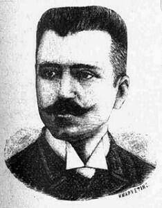 Δημήτριος Αιγινήτης (1862-1934)
