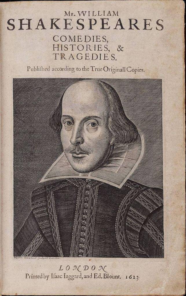 Το εξώφυλλο της έκδοσης του 1623 με προσωπογραφία του Σαίξπηρ